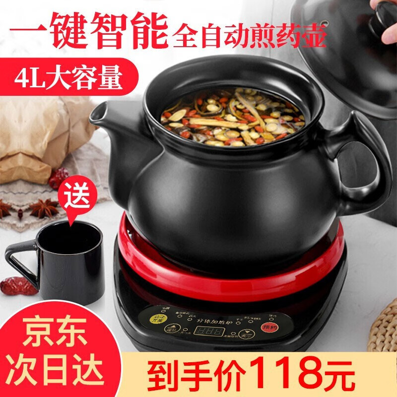 京东数码家电 2020-06-15 - 第2张  | 最新购物优惠券 京东数码家电 2020-06-15 - 第2张  | 最新购物优惠券