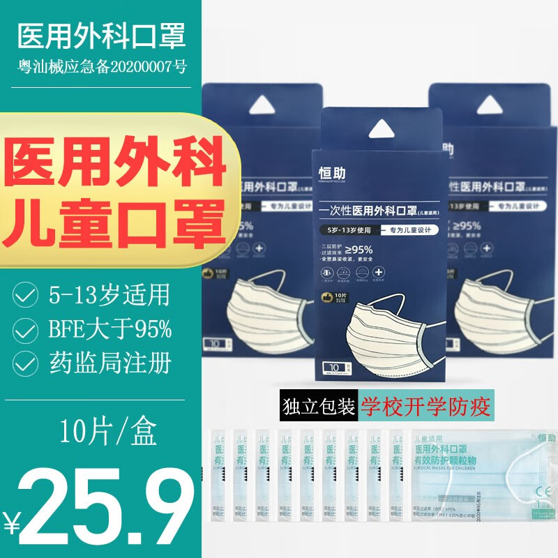 京东好券商品 2020-06-02 - 第15张 | 最新购物优惠券 京东好券商品 2020-06-02 - 第15张 | 最新购物优惠券
