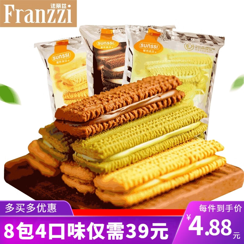 京东超级大卖场 2020-05-26 - 第19张 | 最新购物优惠券 京东超级大卖场 2020-05-26 - 第19张 | 最新购物优惠券