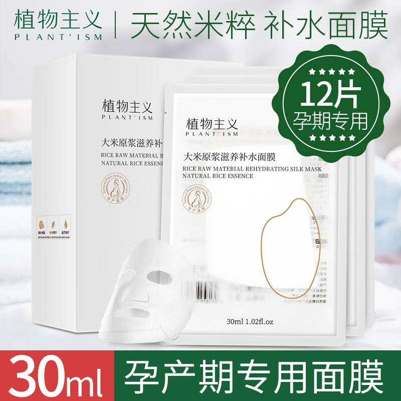 京东好券商品 2020-07-09 - 第22张 | 最新购物优惠券 京东好券商品 2020-07-09 - 第22张 | 最新购物优惠券