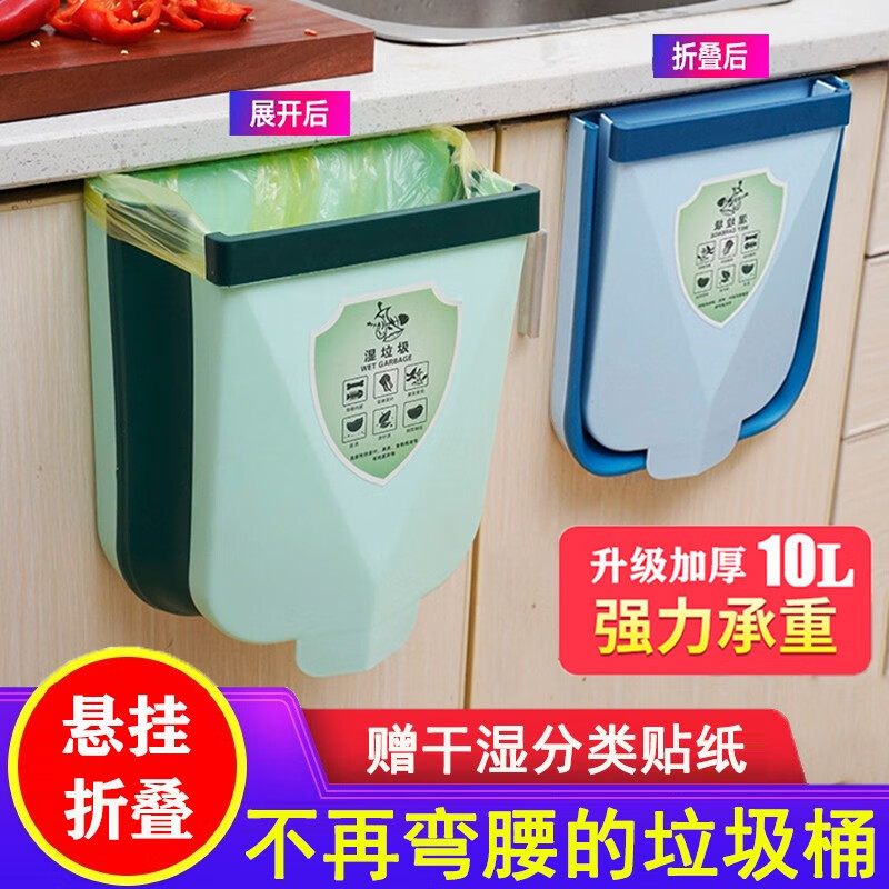 京东秒杀商品 2020-07-17 - 第24张 | 最新购物优惠券 京东秒杀商品 2020-07-17 - 第24张 | 最新购物优惠券