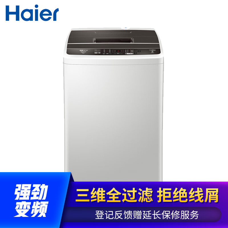 京东数码家电 2020-04-26 - 第8张 | 最新购物优惠券 京东数码家电 2020-04-26 - 第8张 | 最新购物优惠券