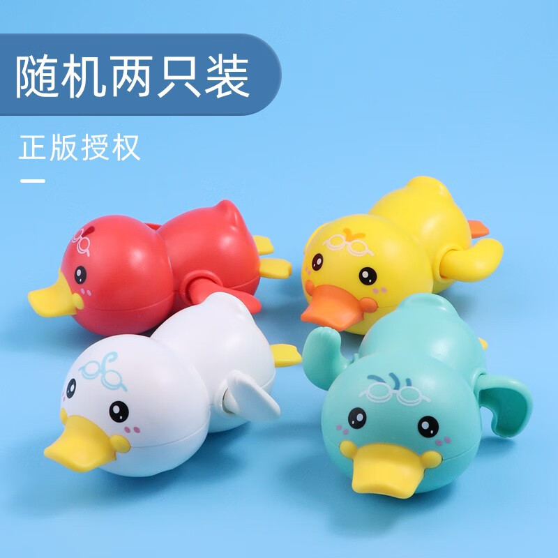 京东母婴玩具 2020-05-29 - 第27张 | 最新购物优惠券 京东母婴玩具 2020-05-29 - 第27张 | 最新购物优惠券