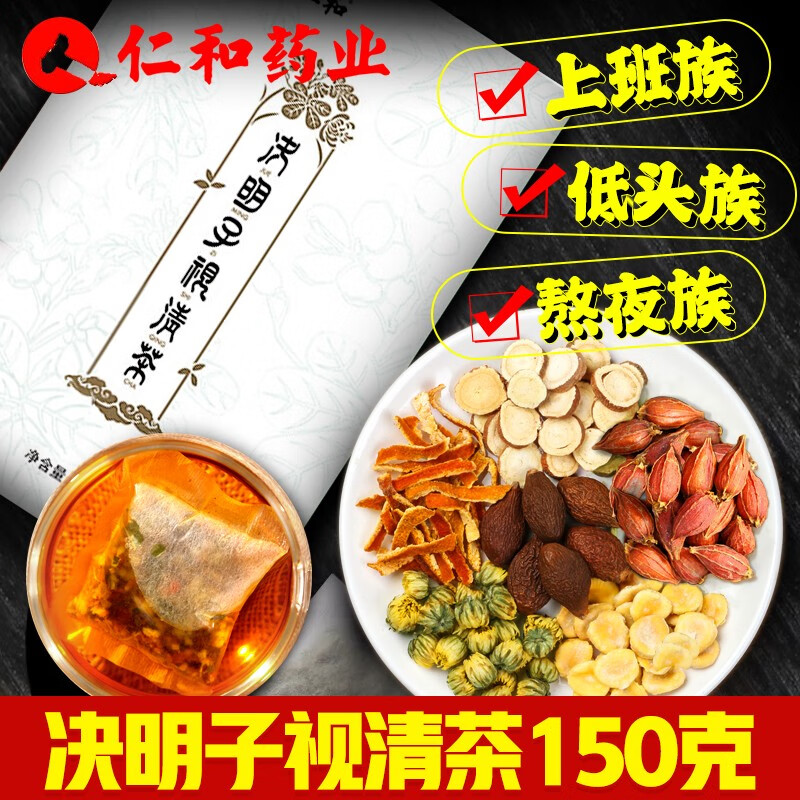 京东超市 2020-05-24 - 第19张 | 最新购物优惠券 京东超市 2020-05-24 - 第19张 | 最新购物优惠券