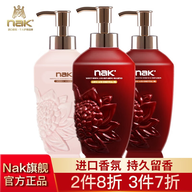 京东秒杀商品 2020-05-16 - 第8张  | 最新购物优惠券