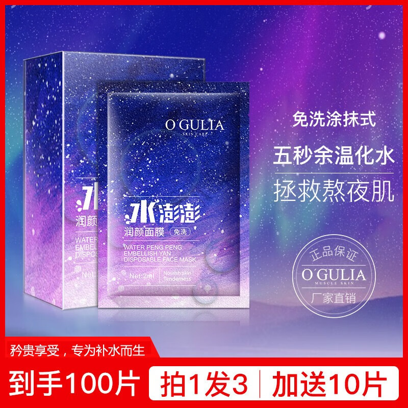 京东热销爆品 2020-05-18 - 第14张 | 最新购物优惠券 京东热销爆品 2020-05-18 - 第14张 | 最新购物优惠券