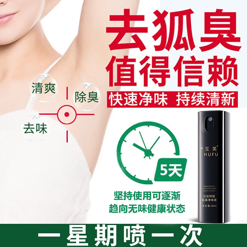 京东超市 2020-07-02 - 第11张 | 最新购物优惠券 京东超市 2020-07-02 - 第11张 | 最新购物优惠券