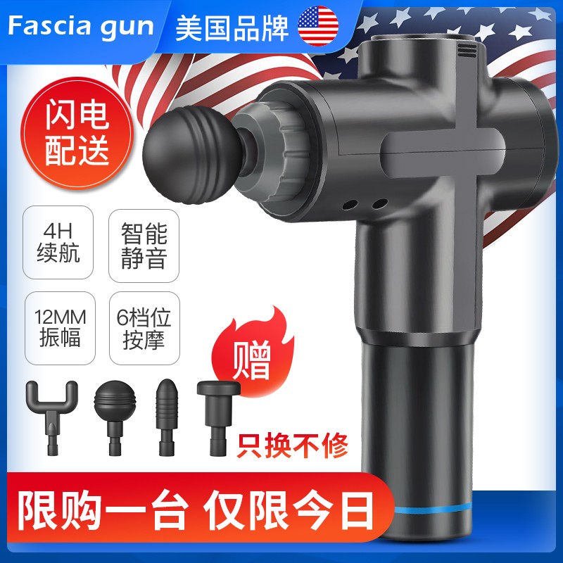 京东热销爆品 2020-05-02 - 第29张 | 最新购物优惠券 京东热销爆品 2020-05-02 - 第29张 | 最新购物优惠券