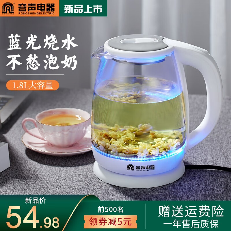 京东秒杀商品 2020-05-16 - 第6张  | 最新购物优惠券
