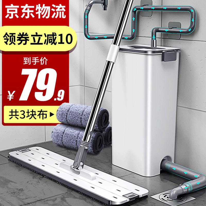 京东王牌好货 2020-05-22 - 第26张  | 最新购物优惠券