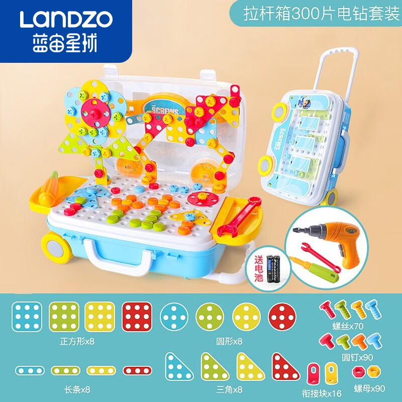 京东母婴玩具 2020-08-06 - 第8张 | 最新购物优惠券 京东母婴玩具 2020-08-06 - 第8张 | 最新购物优惠券