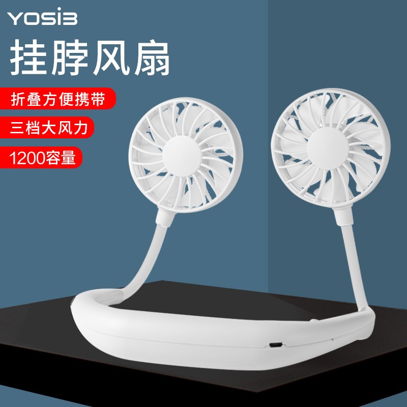 京东秒杀商品 2020-07-06 - 第28张  | 最新购物优惠券