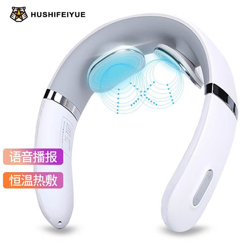 京东王牌好货 2020-07-07 - 第28张 | 最新购物优惠券 京东王牌好货 2020-07-07 - 第28张 | 最新购物优惠券