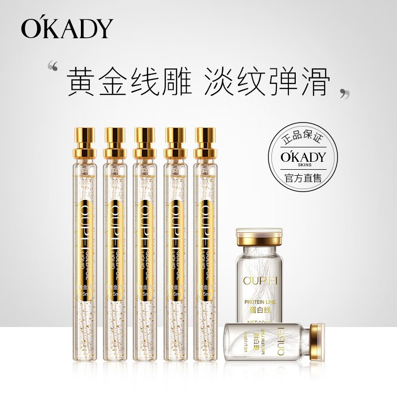 京东王牌好货 2020-07-25 - 第4张 | 最新购物优惠券 京东王牌好货 2020-07-25 - 第4张 | 最新购物优惠券
