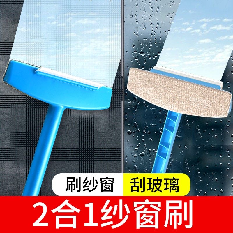 京东秒杀商品 2020-07-17 - 第29张  | 最新购物优惠券