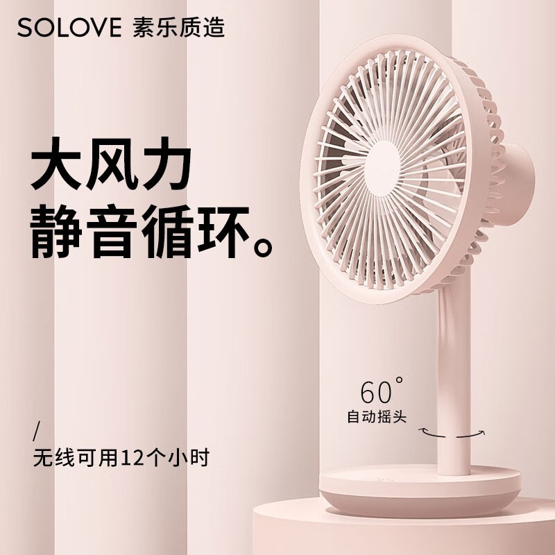 京东数码家电 2020-06-14 - 第30张 | 最新购物优惠券 京东数码家电 2020-06-14 - 第30张 | 最新购物优惠券