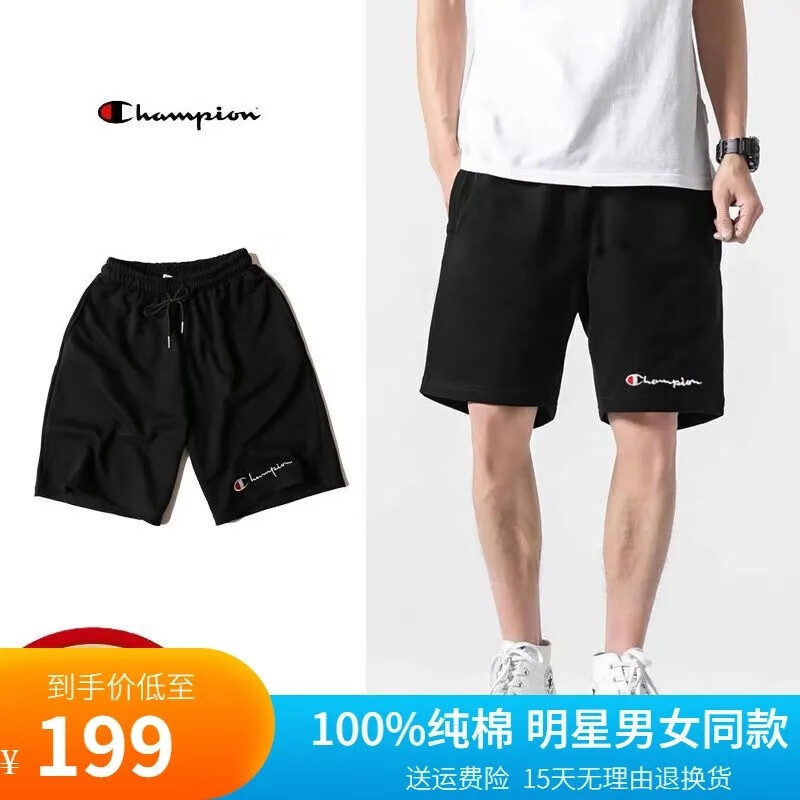京东美妆穿搭 2020-06-25 - 第17张 | 最新购物优惠券 京东美妆穿搭 2020-06-25 - 第17张 | 最新购物优惠券