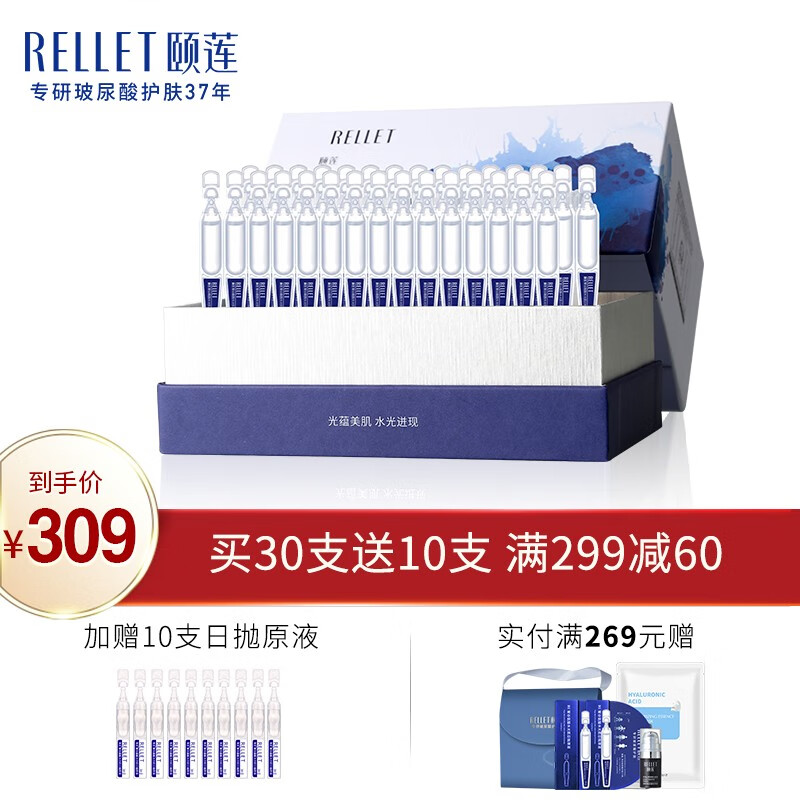 京东好券商品 2020-06-17 - 第6张 | 最新购物优惠券 京东好券商品 2020-06-17 - 第6张 | 最新购物优惠券