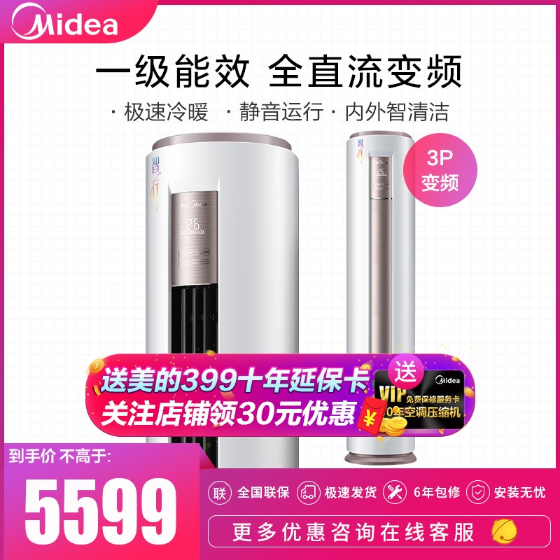 京东数码家电 2020-06-19 - 第12张 | 最新购物优惠券 京东数码家电 2020-06-19 - 第12张 | 最新购物优惠券