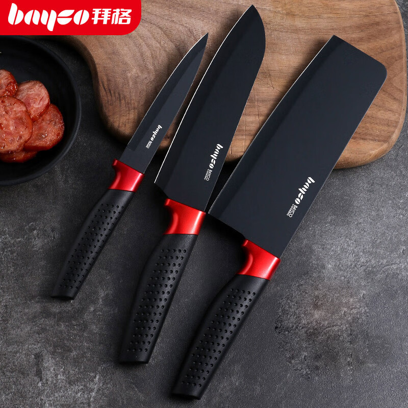京东拼购商品 2020-07-13 - 第8张 | 最新购物优惠券 京东拼购商品 2020-07-13 - 第8张 | 最新购物优惠券