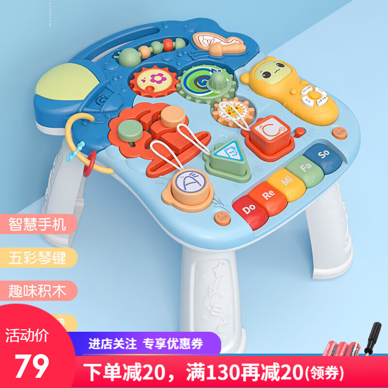 京东母婴玩具 2020-07-18 - 第15张 | 最新购物优惠券 京东母婴玩具 2020-07-18 - 第15张 | 最新购物优惠券