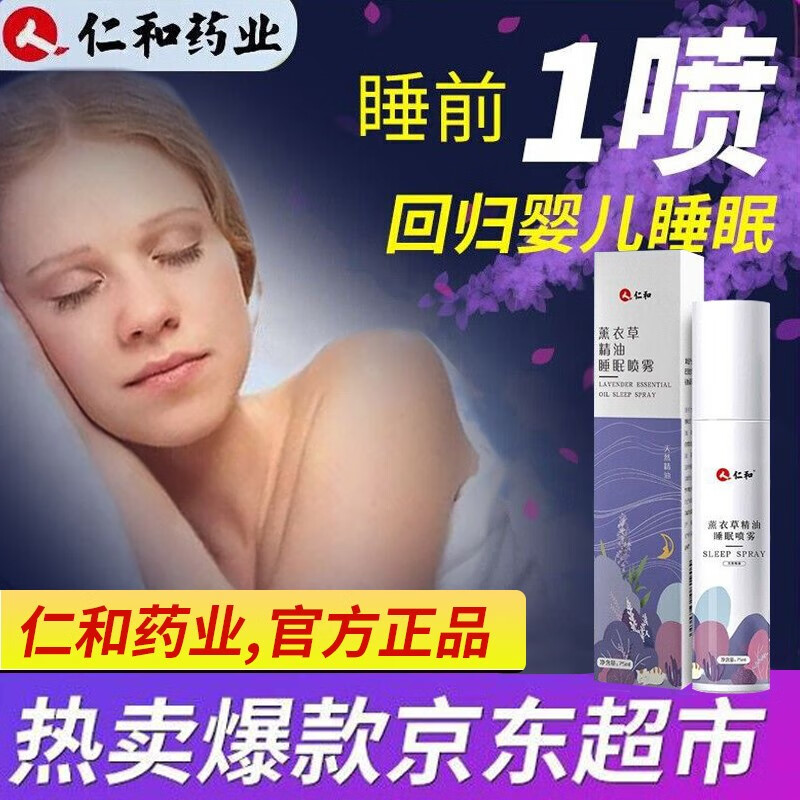京东王牌好货 2020-06-30 - 第15张 | 最新购物优惠券 京东王牌好货 2020-06-30 - 第15张 | 最新购物优惠券