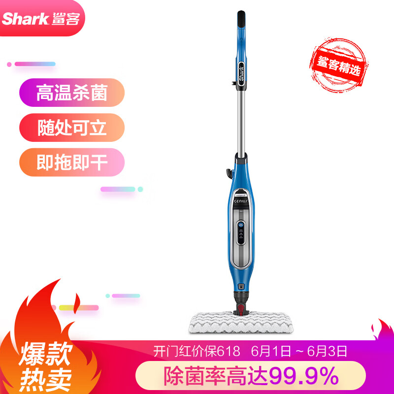 京东王牌好货 2020-06-01 - 第13张 | 最新购物优惠券 京东王牌好货 2020-06-01 - 第13张 | 最新购物优惠券