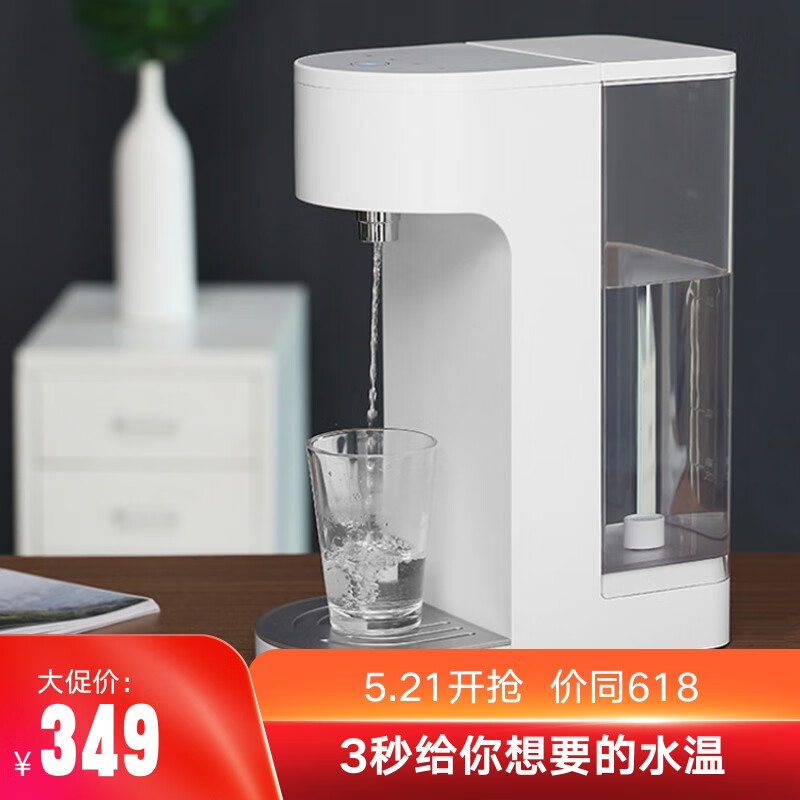京东数码家电 2020-05-22 - 第10张 | 最新购物优惠券 京东数码家电 2020-05-22 - 第10张 | 最新购物优惠券