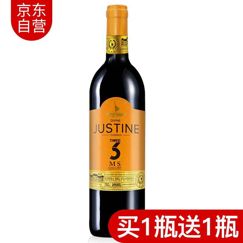 京东王牌好货 2020-05-25 - 第28张 | 最新购物优惠券 京东王牌好货 2020-05-25 - 第28张 | 最新购物优惠券