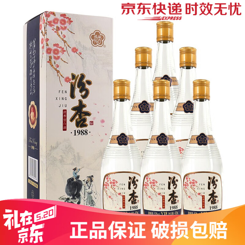京东王牌好货 2020-05-25 - 第23张 | 最新购物优惠券 京东王牌好货 2020-05-25 - 第23张 | 最新购物优惠券