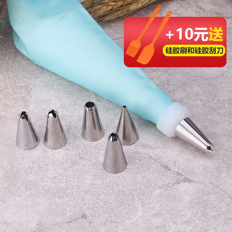 京东秒杀商品 2020-03-20 - 第27张  | 最新购物优惠券