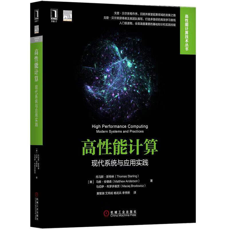 京东图书文具 2020-07-01 - 第20张 | 最新购物优惠券 京东图书文具 2020-07-01 - 第20张 | 最新购物优惠券