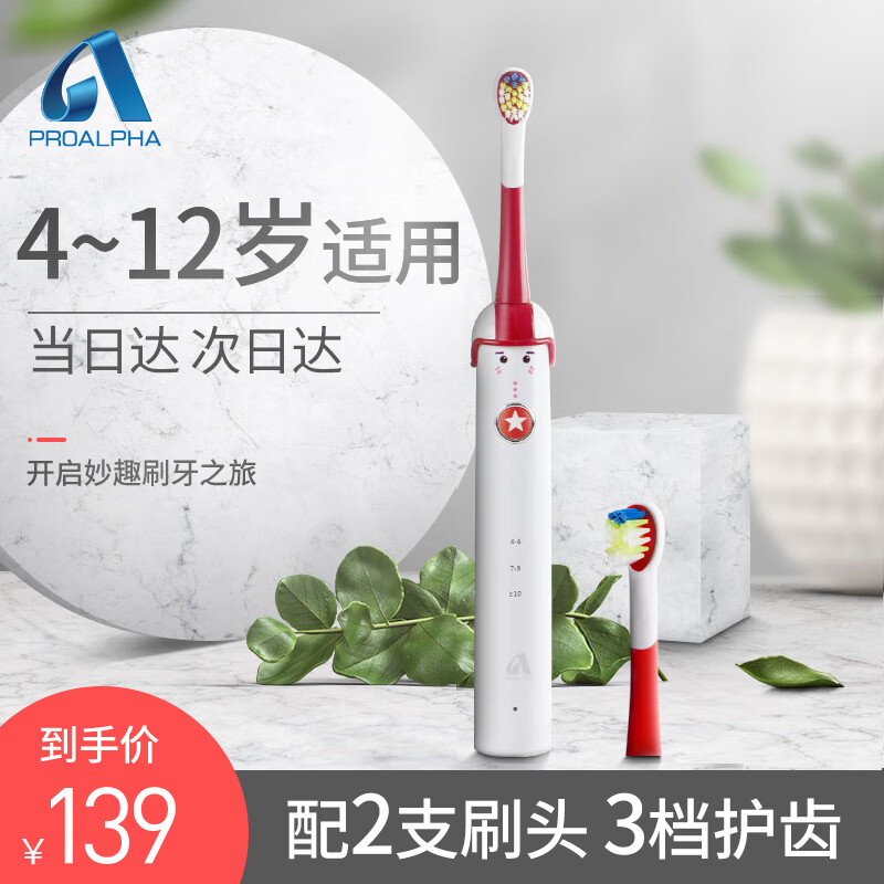 京东超级大卖场 2020-06-29 - 第18张 | 最新购物优惠券 京东超级大卖场 2020-06-29 - 第18张 | 最新购物优惠券