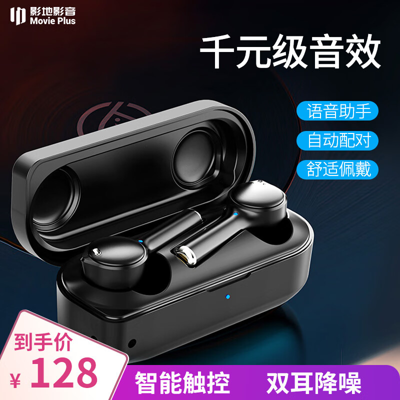 京东数码家电 2020-06-14 - 第18张 | 最新购物优惠券 京东数码家电 2020-06-14 - 第18张 | 最新购物优惠券