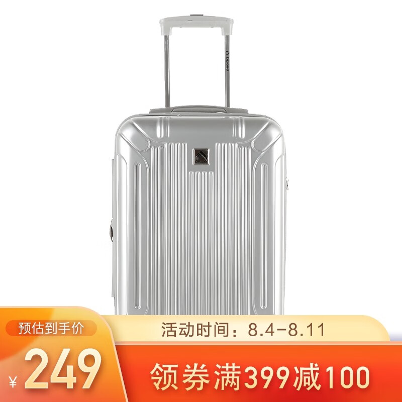 京东美妆穿搭 2020-08-05 - 第1张 | 最新购物优惠券 京东美妆穿搭 2020-08-05 - 第1张 | 最新购物优惠券