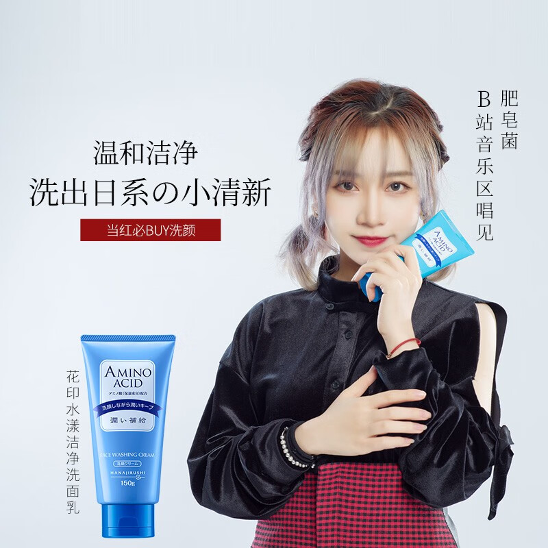 京东好券商品 2020-06-15 - 第6张 | 最新购物优惠券 京东好券商品 2020-06-15 - 第6张 | 最新购物优惠券