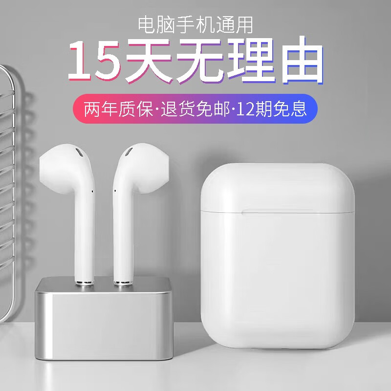 京东数码家电 2020-06-19 - 第22张 | 最新购物优惠券 京东数码家电 2020-06-19 - 第22张 | 最新购物优惠券