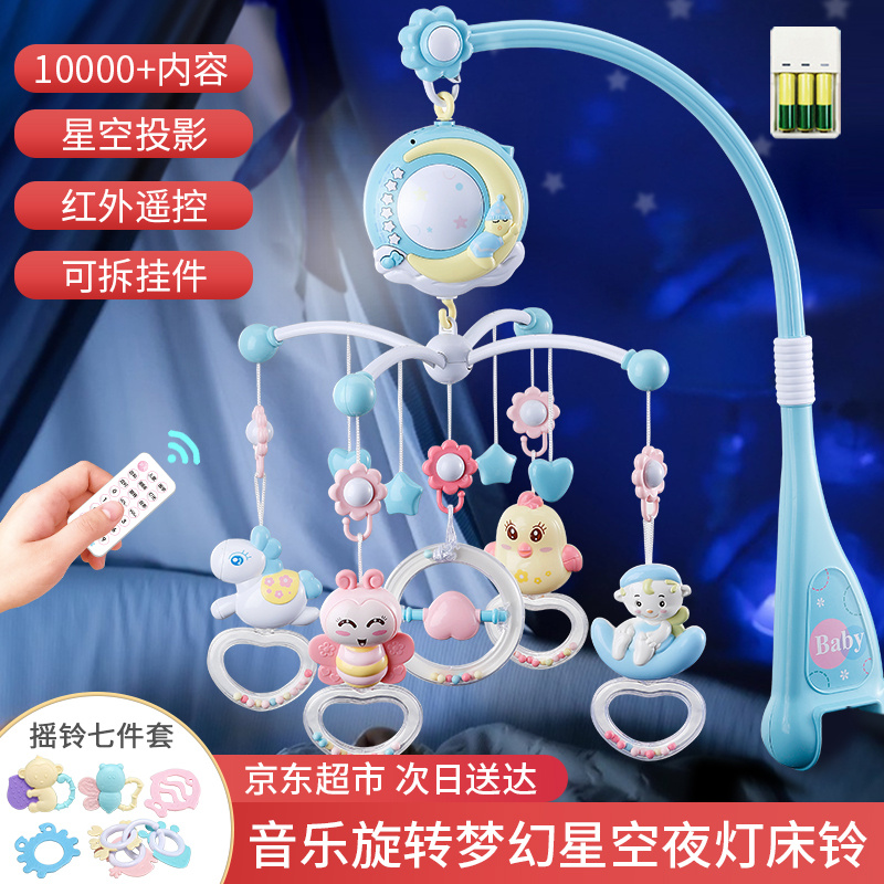 京东母婴玩具 2020-07-03 - 第5张 | 最新购物优惠券 京东母婴玩具 2020-07-03 - 第5张 | 最新购物优惠券
