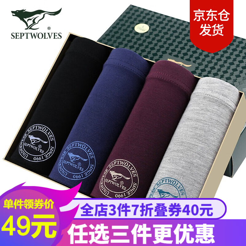 京东美妆穿搭 2020-06-18 - 第3张 | 最新购物优惠券 京东美妆穿搭 2020-06-18 - 第3张 | 最新购物优惠券