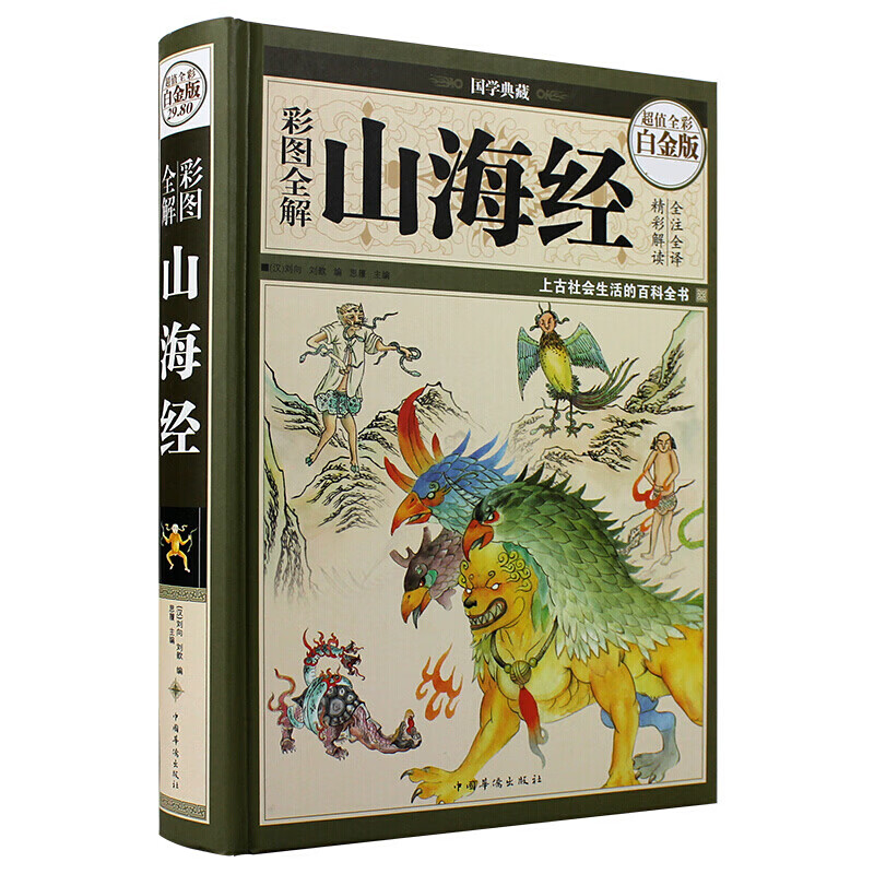 京东超级大卖场 2020-05-26 - 第25张 | 最新购物优惠券 京东超级大卖场 2020-05-26 - 第25张 | 最新购物优惠券