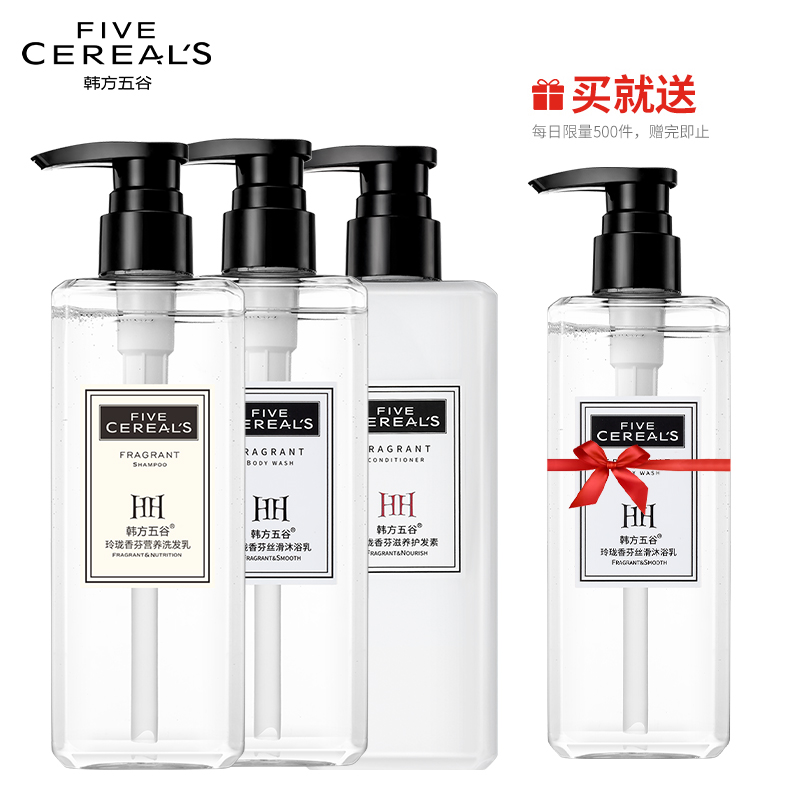 京东王牌好货 2020-07-07 - 第11张 | 最新购物优惠券 京东王牌好货 2020-07-07 - 第11张 | 最新购物优惠券