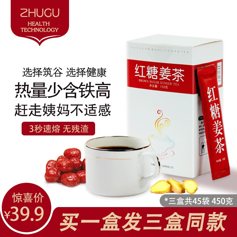 京东超市 2020-08-02 - 第6张 | 最新购物优惠券 京东超市 2020-08-02 - 第6张 | 最新购物优惠券