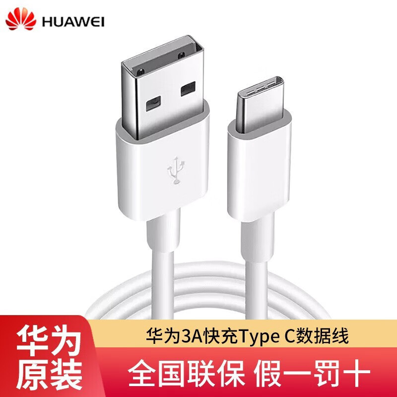 京东数码家电 2020-08-01 - 第25张  | 最新购物优惠券