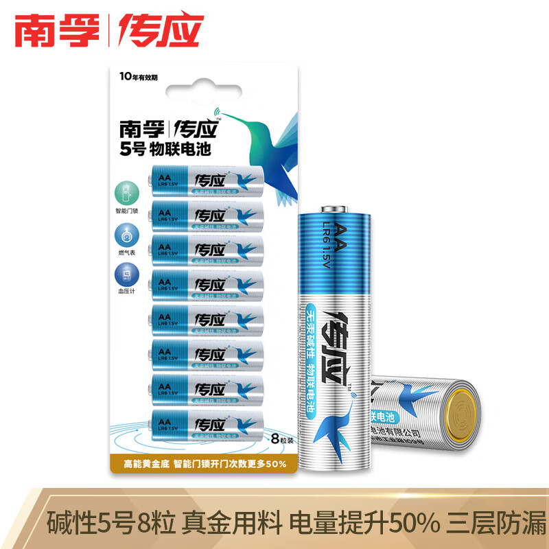 京东数码家电 2020-07-13 - 第20张 | 最新购物优惠券 京东数码家电 2020-07-13 - 第20张 | 最新购物优惠券