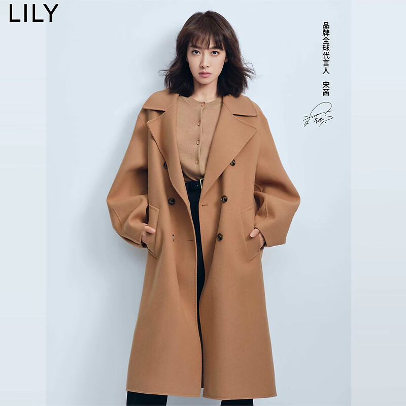 LILY通勤全羊毛双排扣大衣 295元 - 86线报