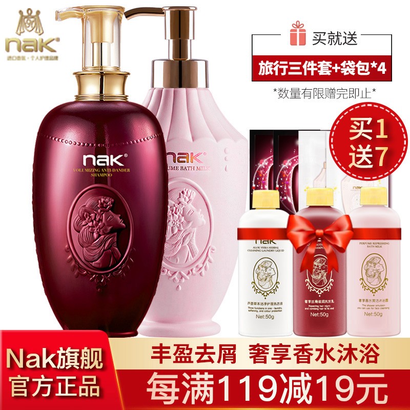 京东秒杀商品 2020-05-31 - 第14张  | 最新购物优惠券