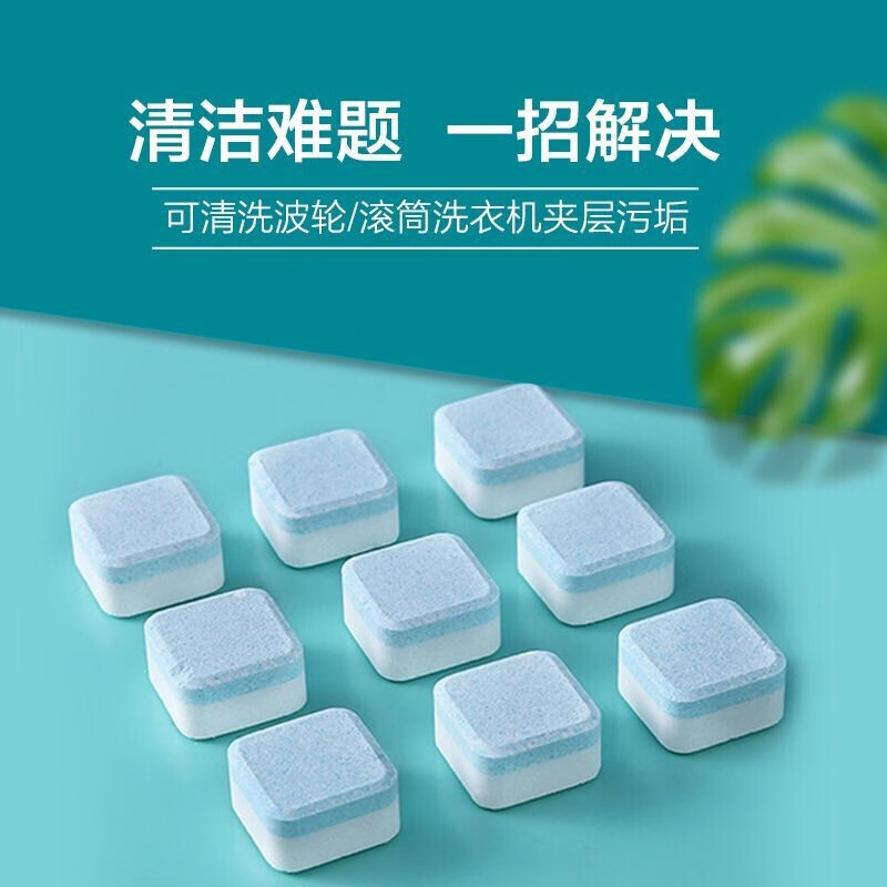 京东家具日用 2020-07-03 - 第23张 | 最新购物优惠券 京东家具日用 2020-07-03 - 第23张 | 最新购物优惠券