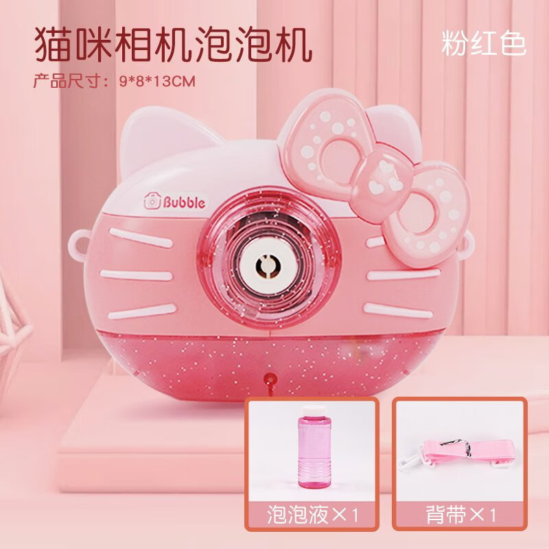 京东母婴玩具 2020-07-03 - 第21张 | 最新购物优惠券 京东母婴玩具 2020-07-03 - 第21张 | 最新购物优惠券