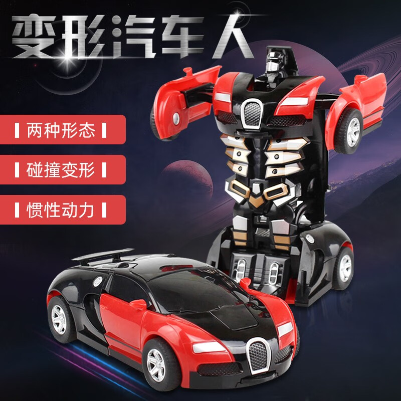 京东母婴玩具 2020-05-29 - 第20张 | 最新购物优惠券 京东母婴玩具 2020-05-29 - 第20张 | 最新购物优惠券
