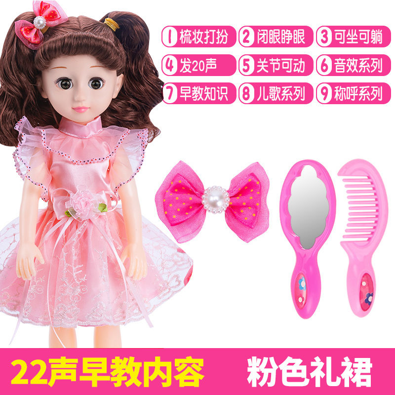 京东母婴玩具 2020-07-13 - 第25张 | 最新购物优惠券 京东母婴玩具 2020-07-13 - 第25张 | 最新购物优惠券